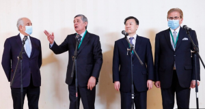 رویداد خبري آژانس