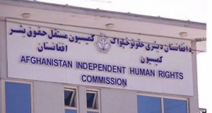 رویداد خبري آژانس