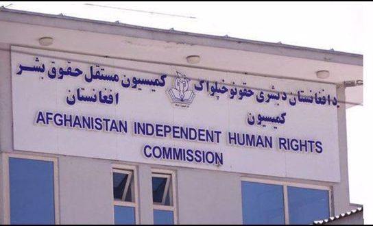 رویداد خبري آژانس