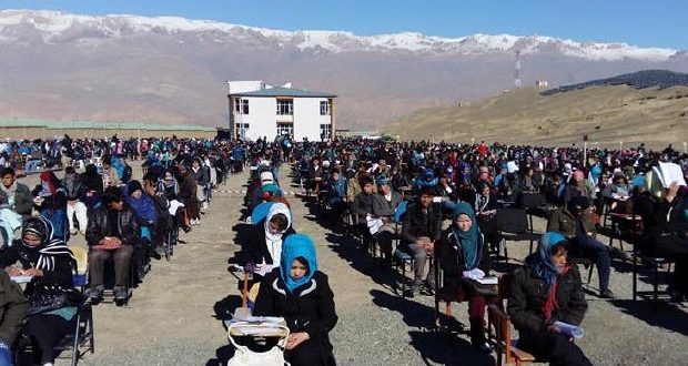 رویداد خبري آژانس