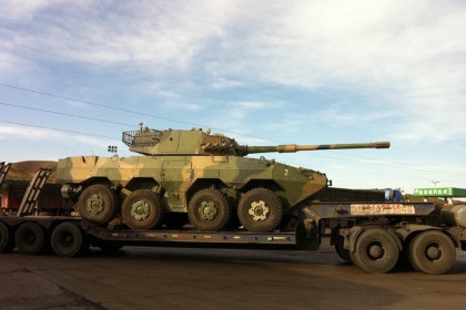 رویداد خبري آژانس