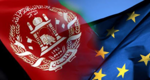 رویداد خبري آژانس