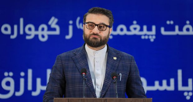 رویداد خبري آژانس