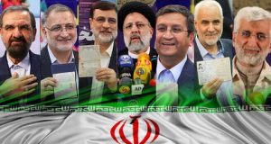 رویداد خبري آژانس