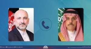 رویداد خبري آژانس