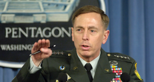 رویداد خبري آژانس