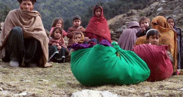 رویداد خبري آژانس