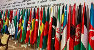 رویداد خبري آژانس