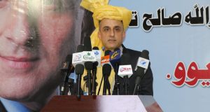 رویداد خبري آژانس