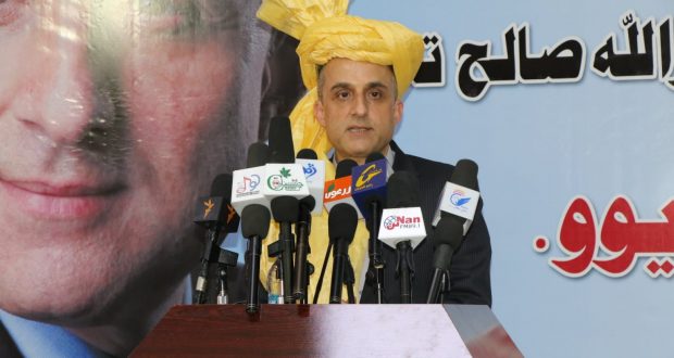 رویداد خبري آژانس