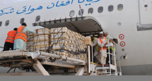 رویداد خبري آژانس