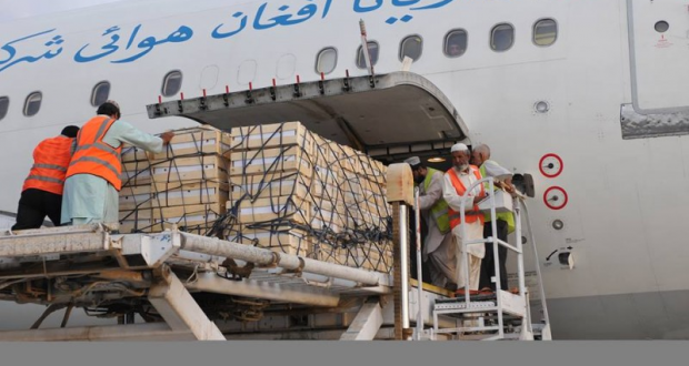 رویداد خبري آژانس