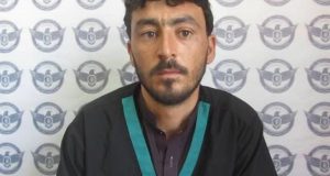 رویداد خبري آژانس