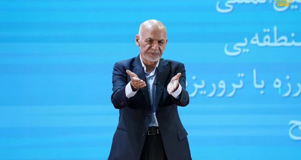 رویداد خبري آژانس