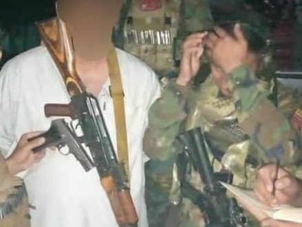 رویداد خبري آژانس