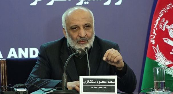 رویداد خبري آژانس