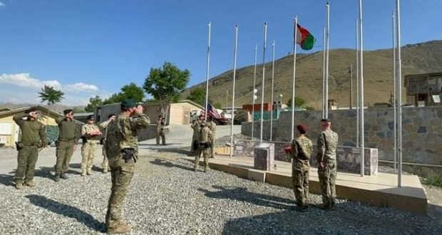 رویداد خبري آژانس