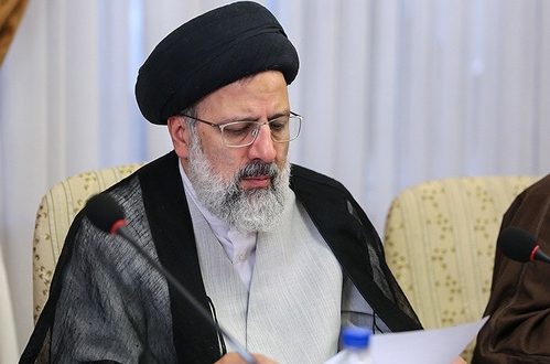 رویداد خبري آژانس