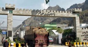 رویداد خبري آژانس