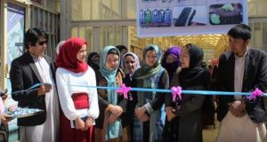 رویداد خبري آژانس