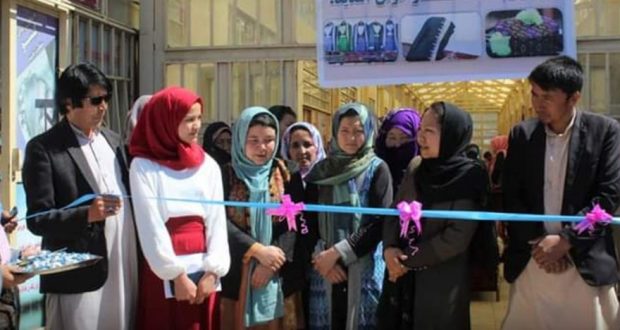 رویداد خبري آژانس