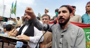 رویداد خبري آژانس