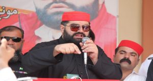 رویداد خبري آژانس