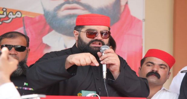 رویداد خبري آژانس