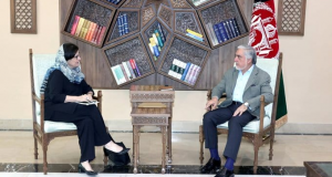 رویداد خبري آژانس