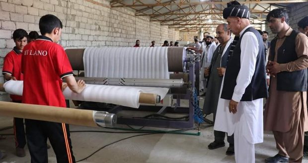 رویداد خبري آژانس