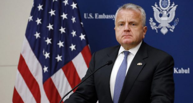 رویداد خبري آژانس