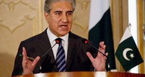 رویداد خبري آژانس