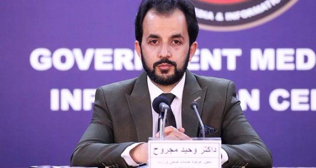 رویداد خبري آژانس