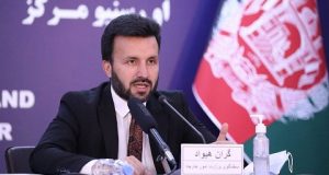 رویداد خبري آژانس