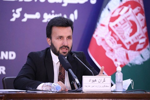 رویداد خبري آژانس