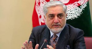 رویداد خبري آژانس