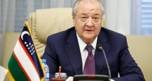 رویداد خبري آژانس