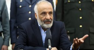 رویداد خبري آژانس