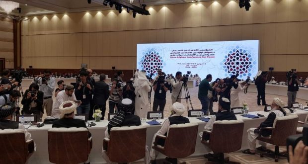 رویداد خبري آژانس