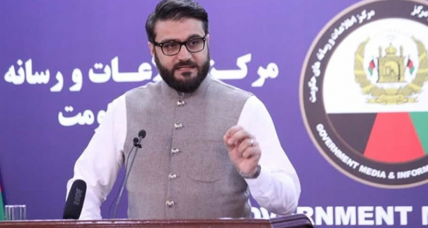 رویداد خبري آژانس