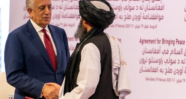 رویداد خبري آژانس