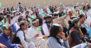 رویداد خبري آژانس