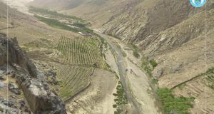 رویداد خبري آژانس