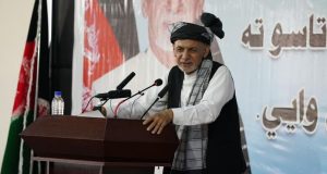 رویداد خبري آژانس