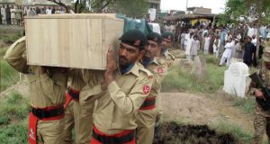 رویداد خبري آژانس