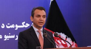 رویداد خبري آژانس