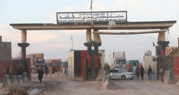 رویداد خبري آژانس