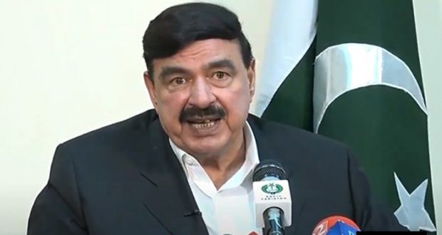 رویداد خبري آژانس