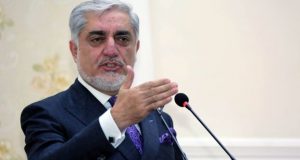 رویداد خبري آژانس