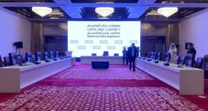 رویداد خبري آژانس